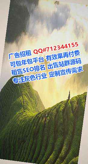源汇试管建筑门市部